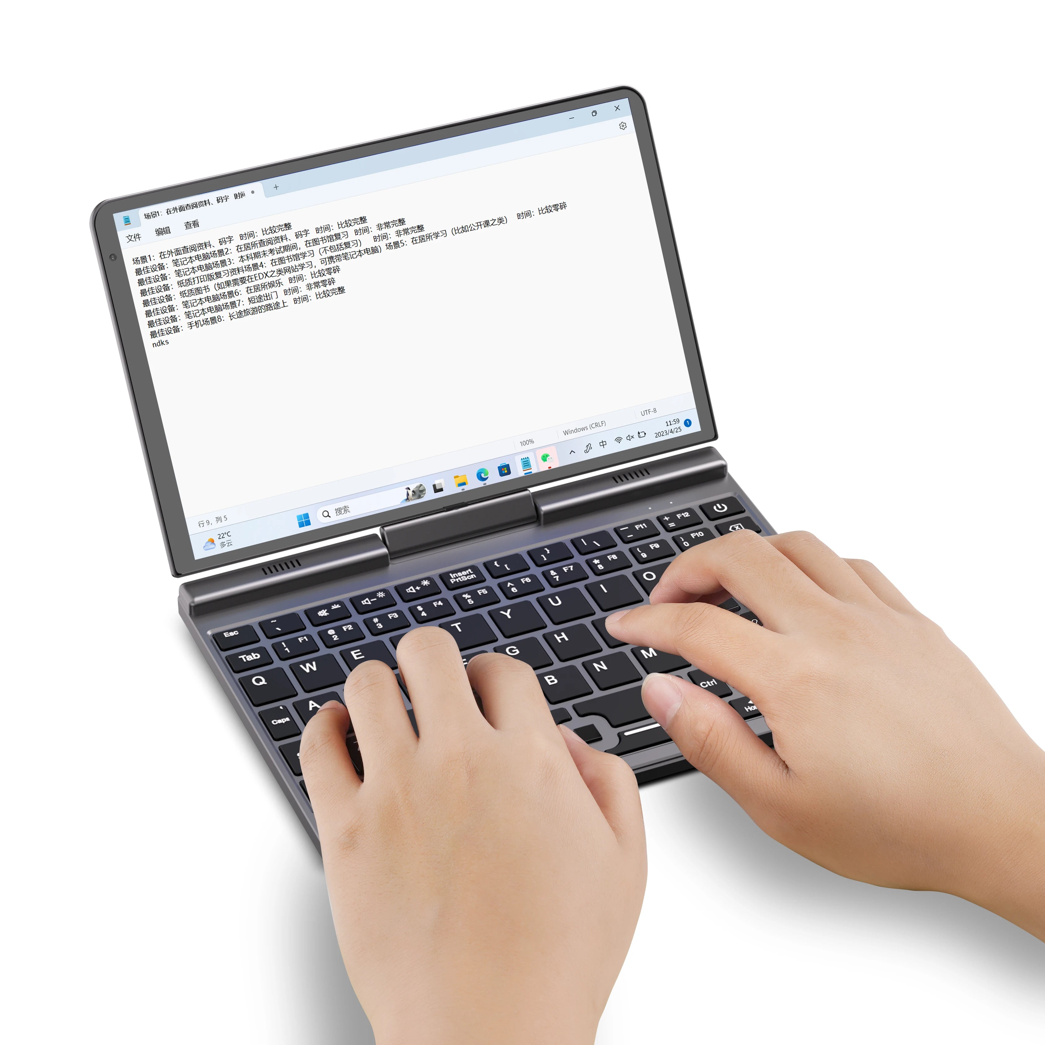 12th Generation Mini Laptop - Intel N100